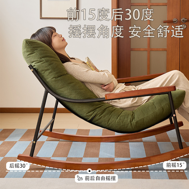 レンタルハウス シングルレイジーソファ、リクライニングロッキ - Luxury Bags Rental のレビューと価格