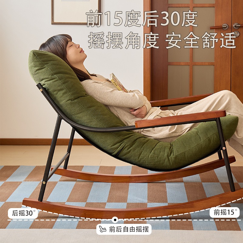 賃貸住宅用シングルレイジーソファ、リクライニングロッキングチ - Luxury Bags Rental のレビューと価格