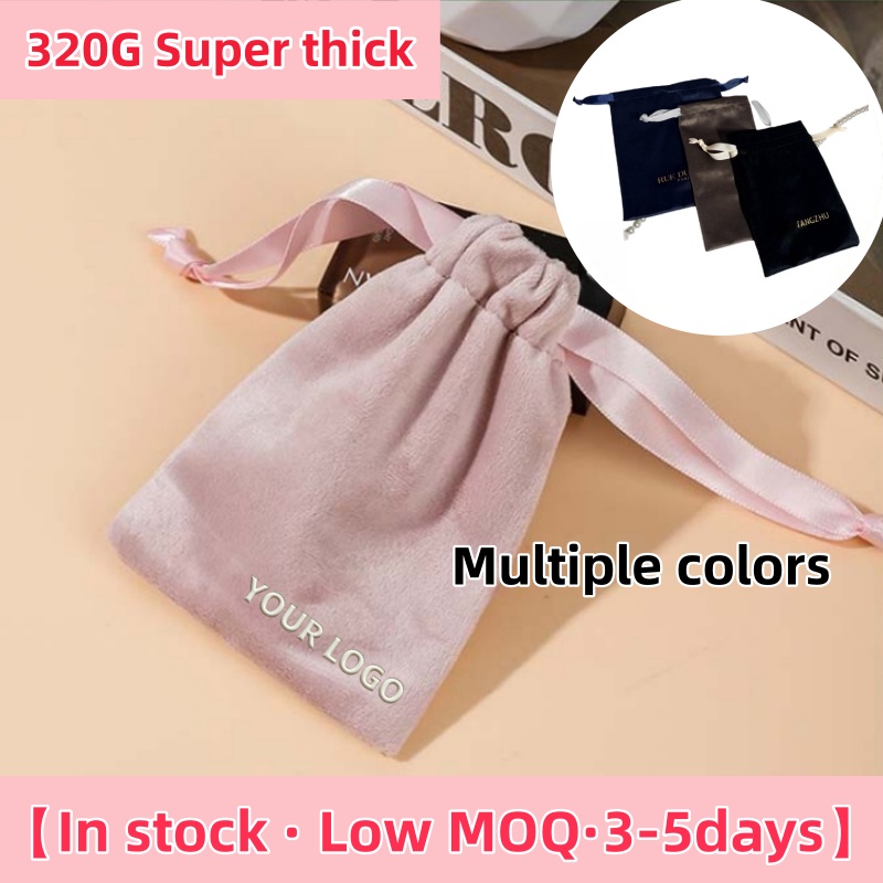 【ロゴカスタム】100個 カスタマイズ可能 8*11cm 3 - Luxury Bags Wholesale のレビューと価格